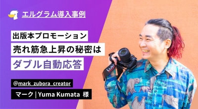 x4L6xgAAUH8Heh8mqp1H.jpg?w=940&h=940