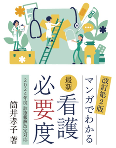 x4RpbXAZ6gIF4yUiZ2fI.png?w=940&h=940