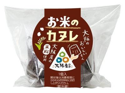 x4YXwkBOVzY07fx8bmdx.jpg?w=940&h=940