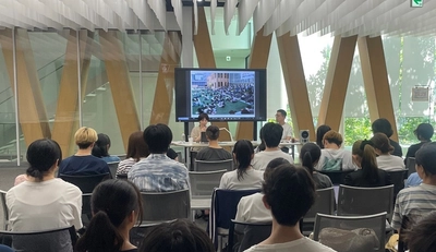 アフリカマンガと人種表象をテーマにトークイベントを開催　「マンガの視覚表現」の専門家　ユー・スギョン氏が登壇