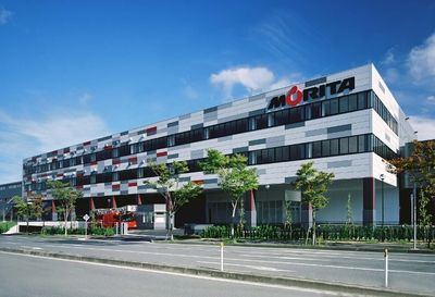 モリタ三田工場