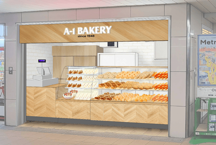 エーワンベーカリー東梅田駅店 ※店舗イメージ