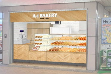 毎日食べたくなる大阪の老舗Bakeryチェーンから新店舗 「エーワンベーカリー東梅田駅店」　 2024年4月22日(月)グランドオープン！