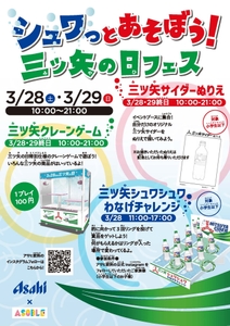 x5DRxytGHD1rjfFDxAGZ.jpg?w=940&h=940