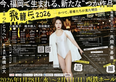 x5MaPakjHtcpMEWbtXTO.jpg?w=940&h=940