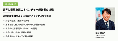 x5Sv1TRE9Y6yjP9c9ozD.png?w=940&h=940