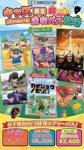 x5eRMUWlqlGxK3BhCzt1.jpg?w=940&h=940