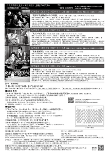 x5oYYAIhJ9fT3tABMY79.png?w=940&h=940