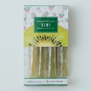 パッケージイメージ(キウイ)1