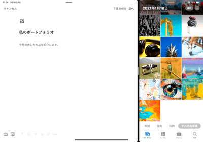 x6JwwYrprSN9Lom0IO2y.gif?w=940&h=940