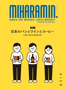 x6czunTc5PU4nlD49Rn9.jpg?w=940&h=940