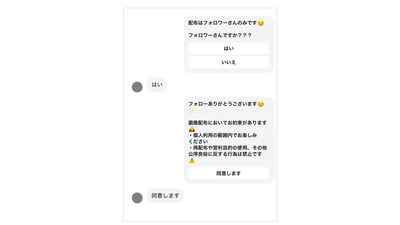 x6gvnsnqXbg6eJLtZdRA.png?w=940&h=940