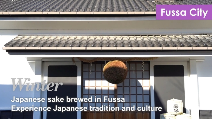 動画のワンシーン 2