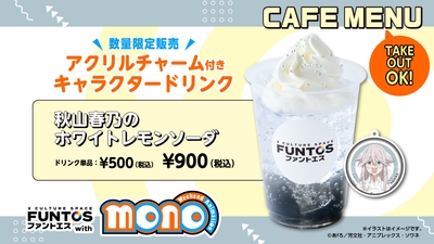 x74Aq3BxW6SyrzOnuU5j.jpg?w=940&h=940