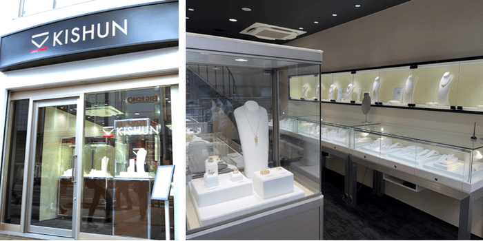 「KISHUN」外観/ 1F:ハイジュエリー(リングやネックレス)