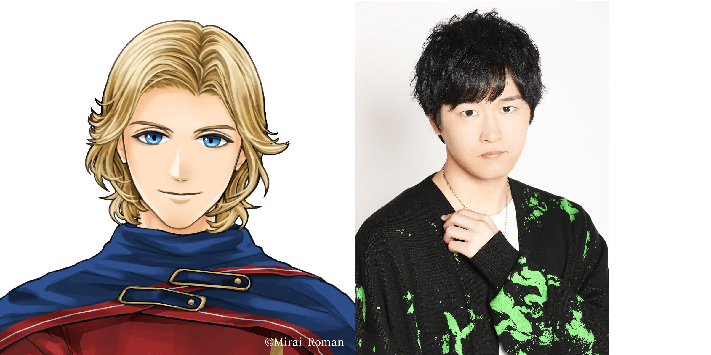 ■エリアス CV.逢坂良太