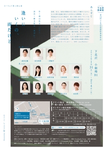 x7OE03wrLnb8MSP1Hpzl.jpeg?w=940&h=940