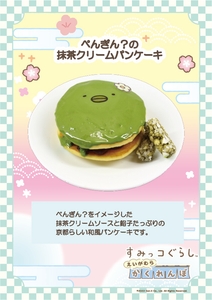 x7unL6xhjPk95h33YffA.jpg?w=940&h=940