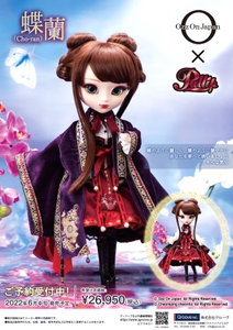 x7vXYc3MIMHQay32hKVR.jpg?w=940&h=940