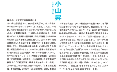 x7zP6WtVIHr8pz5FLoBG.jpg?w=940&h=940