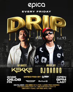 5月8日(金) DRIP Vol.93