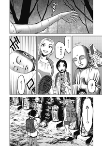 x87AAlVO6rlsQsPE6er4.jpg?w=940&h=940