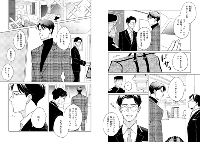 x89rp07LLJdlB4ykvomB.jpg?w=940&h=940