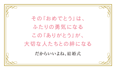 大阪/梅田「リストランテ ル・ミディ ひらまつ」 応募ネーム：shy