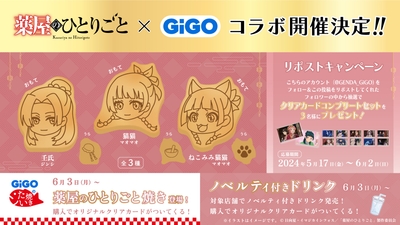 x8OW9THkQQuhRDaI7B6J.jpg?w=940&h=940