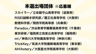 x8YqlIP8lTmQyR9GG4Yv.png?w=940&h=940