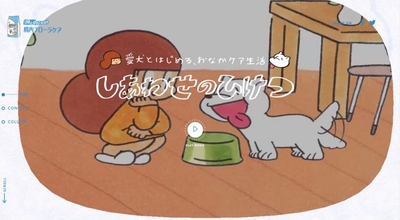 x8hoQZmvUVYeaD1GYICD.jpg?w=940&h=940