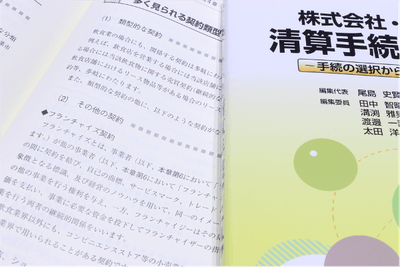 x8zckpUenWWTZTojaEGn.png?w=940&h=940