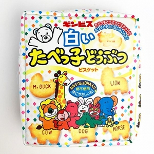 x9YXgtnB6ylDK8VWmgub.jpg?w=940&h=940