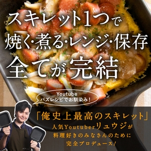 x9pFWRk2arUChFSDMnAx.jpg?w=940&h=940