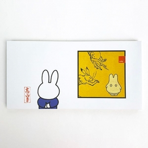 x9rtrk87r97d8SVR0E5O.jpg?w=940&h=940