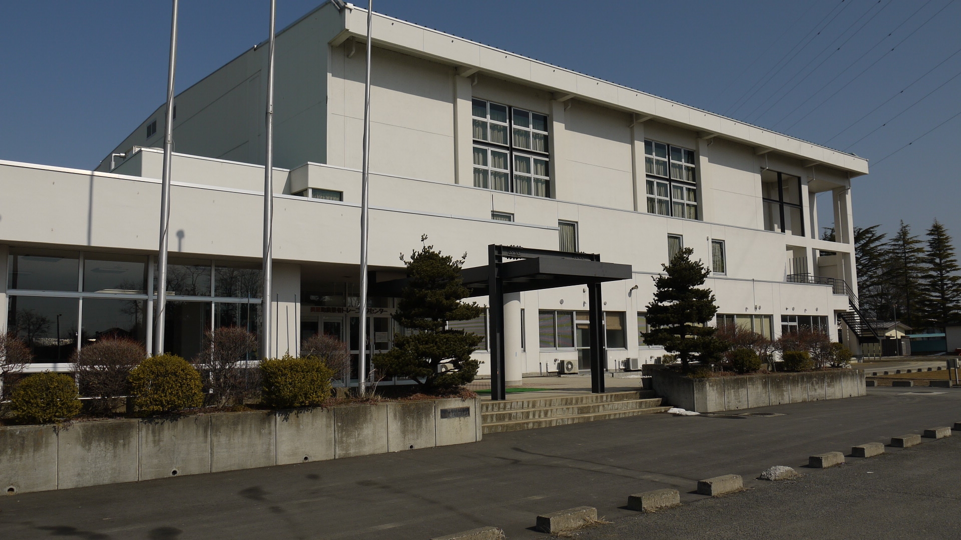 SDHが2025年4月より受託運営を開始する町内スポーツ施設の1つ「美里町トレーニングセンター」