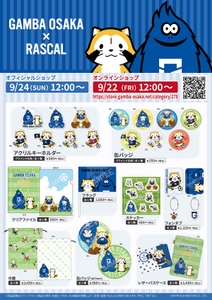 xARwHTdjEU4OzeAbJMqZ.jpg?w=940&h=940