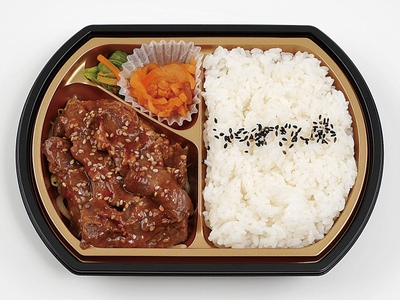 肉が旨い！牛ハラミ焼肉弁当