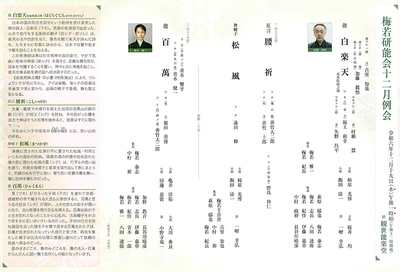 xB4wgBJjOBOfbu76g348.jpg?w=940&h=940