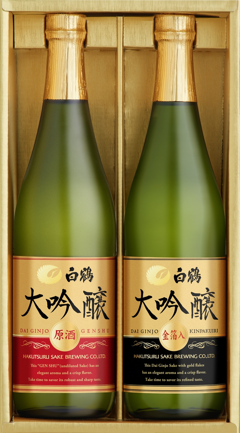 白鶴 大吟醸原酒・金箔入 プレミアムセット(HDK-30)