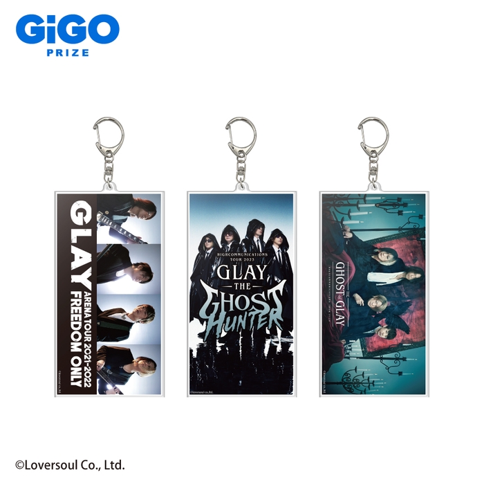 ▲チケットデザインチャーム(全3種)