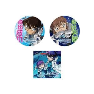 xBajpsUBazvCiioEfYcH.jpg?w=940&h=940