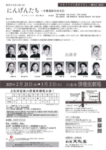 xBqF3Y9lB666NIO5lCCi.jpg?w=940&h=940