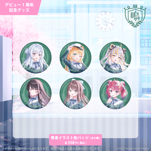 xBunj62pc2vT071aXY3h.png?w=940&h=940