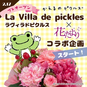 xCqLGhCY1xZvlPCZr5W9.jpg?w=940&h=940