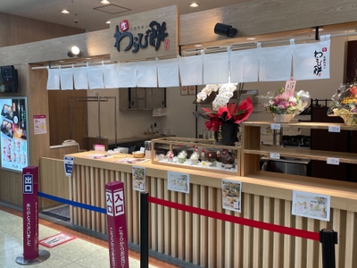 xCzBH919JO55Z0fJ4nXi.jpg?w=940&h=940