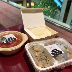 xD2nwjxNj9O608KwFVor.jpg?w=940&h=940