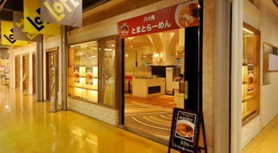 xD5Z5HNp3eafZbNphAlO.jpg?w=940&h=940