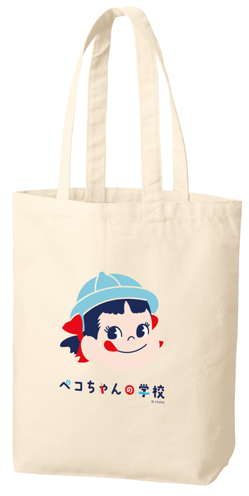 ペコちゃんの学校　A4トートバッグ
