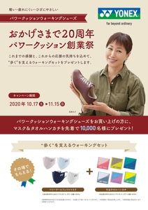 xDNM95FQplLNp8gssrz1.jpg?w=940&h=940